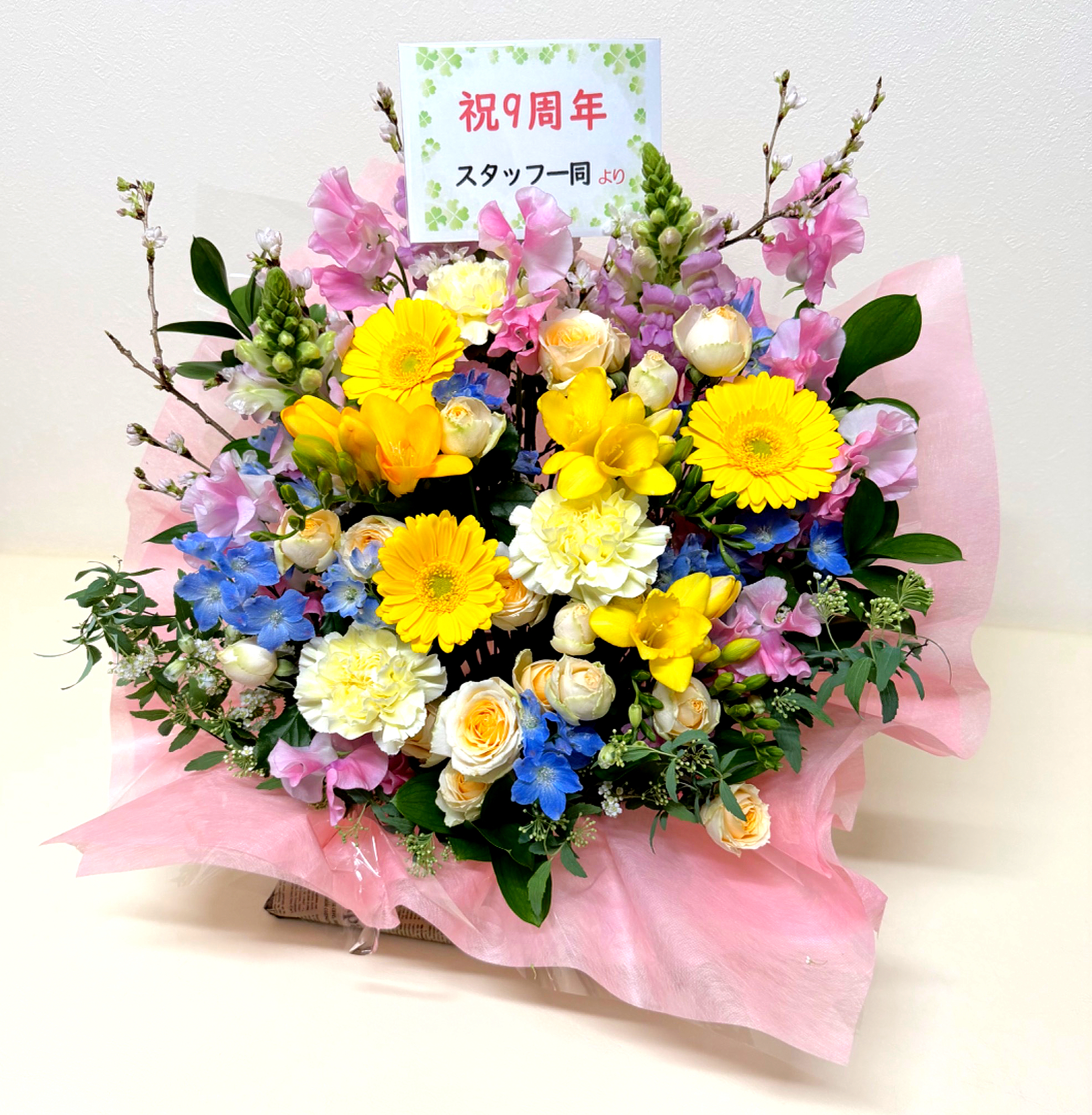 拝島内科クリニック 拝島内科クリニック